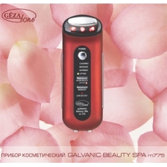 Прибор косметический для лица Gezatone Galvanic Beauty SPA M775