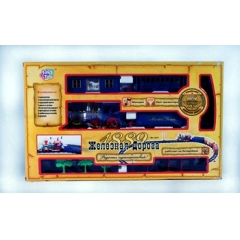 Игрушечная железная дорога Joy Toy, 0619