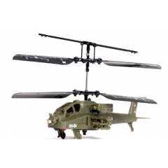 Вертолет на ИК-упр. 5012