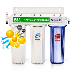 Проточный фильтр для очистки воды TRIO (PU905S3-WF14-PR-EZ), водоочиститель Raifil