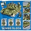 Игровой набор конструктор Sembo Танк Тип 59, 105682, 812 шт. #2