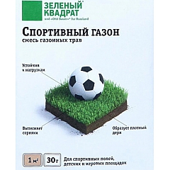 Семена газона Зеленый Квадрат Спортивный, 1 кг