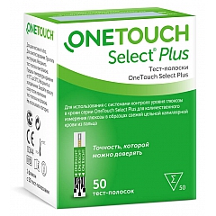 Тест-полоски OneTouch Select Plus для глюкометра 50 шт (06.2025)
