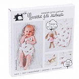 2142046 Набор для шитья детской одежды "Клубничное мороженое"