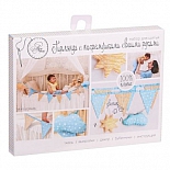 2564790 Набор для шитья "Солнышко"