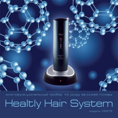 Массажер для головы против выпадения волос Gezatone Healthy System HS575