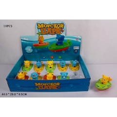 Игровой набор Морской Парк Joy Toy, 9507