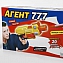 Игровое оружие Автомат Агент 777, ZYB-00023-2 #1