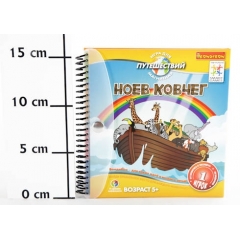 Магнитная игра BONDIBON для путешествий, Ноев ковчег, SGT 240 RU