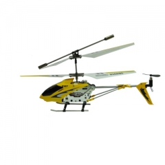 Вертолет на ИК-упр. Joy Toy, 9160