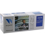 Картридж CE410A Black (305A) NV Print совместимый для HP LaserJet Color M351a/M375nw/M451dn/dw/nw/M475dn/dw