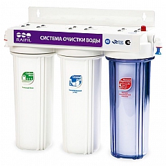 Проточный фильтр для очистки воды TRIO (PU904W3-WF14-PR-EZ), водоочиститель Raifil