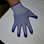 Перчатки рабочие нейлоновые с нитриловым покрытием Оптим #2