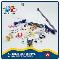 Игровой набор Космос XINYU TOYS, 89533