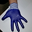 Перчатки рабочие нейлоновые с нитриловым покрытием Оптим #1
