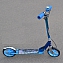 Самокат складной Scooter FTK006, с ручным тормозом, синий #1