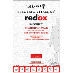Биостикер для суставов Redox