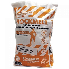 Антигололедный реагент Rockmelt Пескосоль, мешок 20 кг