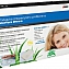 Подушка анатомическая профилированная с эффектом памяти ARmedical, AloeVera Dream MFP-5030AF #3