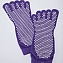 Носки противоскользящие закрытые для йоги Bradex, размер 36-42, SF 0274 #1