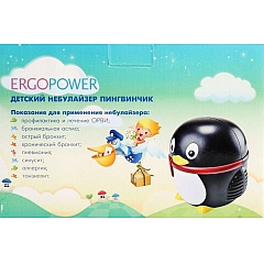 Ингалятор компрессорный (небулайзер) Ergopower, Пингвин ER-403: купить ...