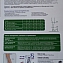 Гольфы компрессионные Ergoforma, арт. 311, 1 класс 18-22 мм рт. ст., коричневые, размер №1 #1