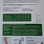 Гольфы компрессионные Ergoforma, арт. EU 322, 2 класс 23-32 мм рт. ст. МСМФ, черный, размер №2 #1