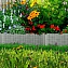 Ограждение садовое Лоза (Мастер Сад) , выс. 18 см, длина 2,3 метра, зеленый #5