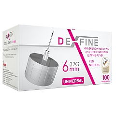 Иглы инъекционные универсальные DEXFINE №100 для инсулиновых шприц-ручек, 32G (диаметр 0,23 мм), длина 6 мм, 100 шт.