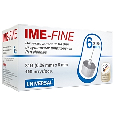 Иглы инъекционные универсальные IME-FINE №100 для инсулиновых шприц-ручек, 31G (диаметр 0,26 мм), длина 6 мм, 100 шт.