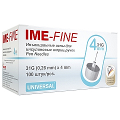 Иглы инъекционные универсальные IME-FINE №100 для инсулиновых шприц-ручек, 31G (диаметр 0,26 мм), длина 4 мм, 100 шт.