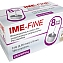 Иглы инъекционные универсальные IME-FINE №100 для инсулиновых шприц-ручек, 31G (диаметр 0,26 мм), длина 8 мм, 100 шт. #1