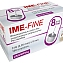 Иглы инъекционные универсальные IME-FINE №100 для инсулиновых шприц-ручек, 31G (диаметр 0,26 мм), длина 8 мм, 100 шт. #1