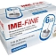 Иглы инъекционные универсальные IME-FINE №100 для инсулиновых шприц-ручек, 31G (диаметр 0,26 мм), длина 6 мм, 100 шт. #1