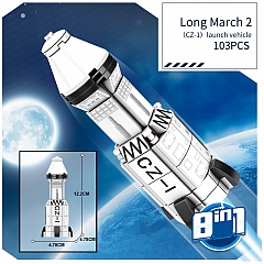 Игровой набор конструктор Sembo Космический корабль (Космос), 203313, 103 шт.