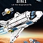 Игровой набор конструктор Sembo Космический корабль (Космос), 203311, 100 шт. #4