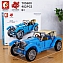 Игровой набор конструктор Sembo Автомобиль Bugatti T38, 705600, 482 шт. #1