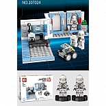 Игровой набор конструктор Sembo Космическая станция (Космос), 107024, 225 шт.