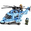 Игровой набор конструктор Sembo Вертолет Z-18, 202038, 375 шт. #1