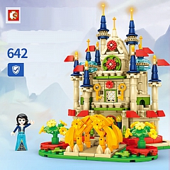 Игровой набор конструктор Sembo Жизнь во дворце (Замок игрушек), 604025, 642 шт.