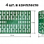 Защита кустов и деревьев Мастер Сад 4 секции по 35 см, выс. 21 см, зеленый #3