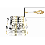 Набор столовый позолоченный 52 прибора ПЗХМ Императорский СН-52М12ЦПЗ в Дер. чемодане