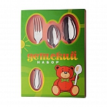 Детский столовый набор 3 прибора М-23 Павловский завод им. Кирова