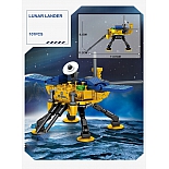 Игровой набор конструктор Sembo Космический корабль (Космос), 203314, 101 шт.