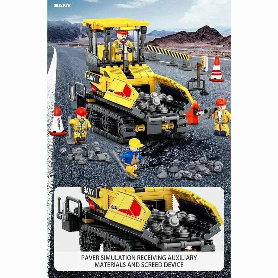 Асфальтоукладчик sany sap45tc 8