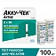 Тест-полоски Акку-чек Актив для глюкометра 100 шт #2