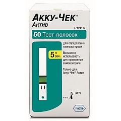 Тест-полоски Акку-чек Актив для глюкометра № 50