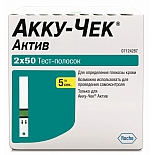 Тест-полоски Акку-чек Актив для глюкометра 100 шт