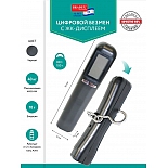 Цифровой безмен с ЖК-дисплеем Bradex весы электронные TD 0238