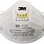 3M Респиратор профессиональный с клапаном выдоха 8122 FFP2, 10 шт в упаковке #1
